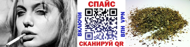 БУТИРАТ вода Асино