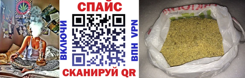 БУТИРАТ BDO 33%  закладка  Асино 