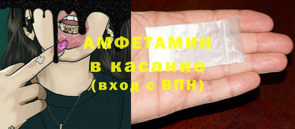 гидропоника Арсеньев