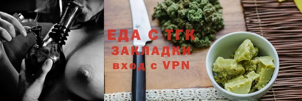 герыч Приозерск