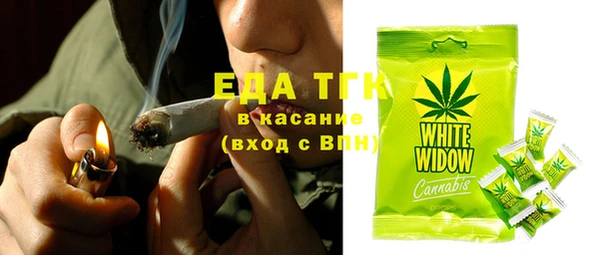 гидропоника Арсеньев