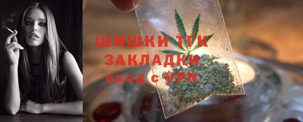 гидропоника Арсеньев