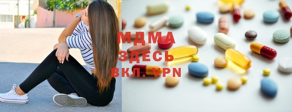 мефедрон Аркадак