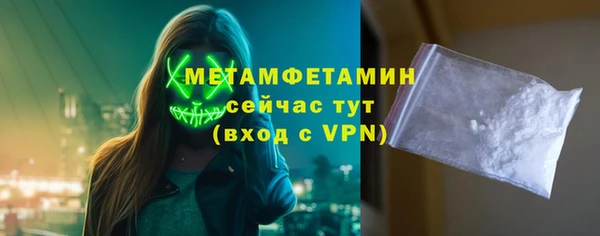 apvp Покров