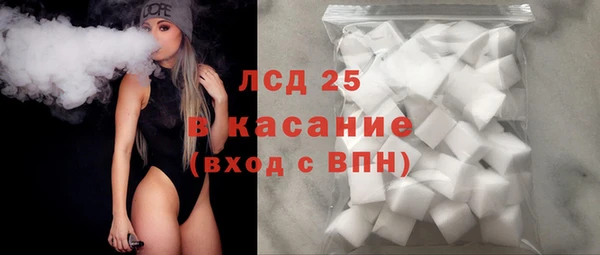 герыч Приозерск