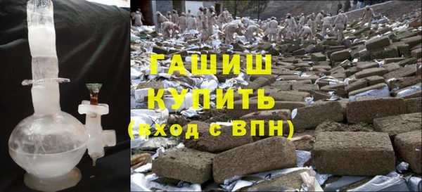 мефедрон Аркадак