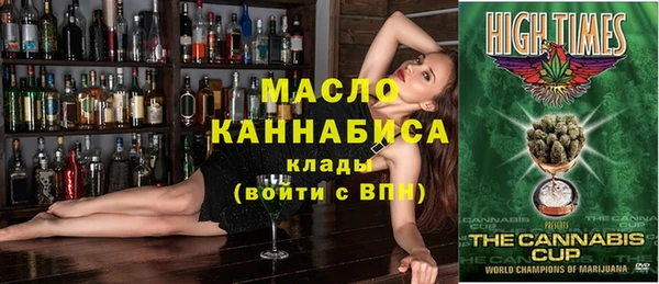 apvp Покров