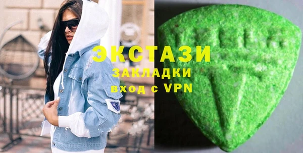 гидропоника Арсеньев