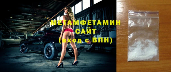 мефедрон Аркадак