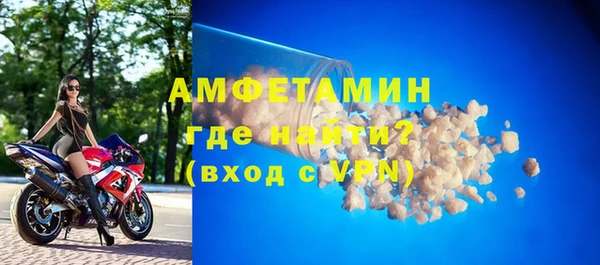 гидропоника Арсеньев