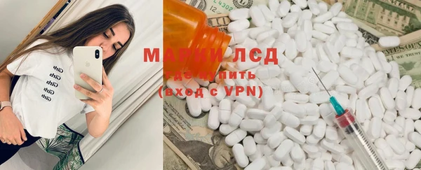 гидропоника Арсеньев