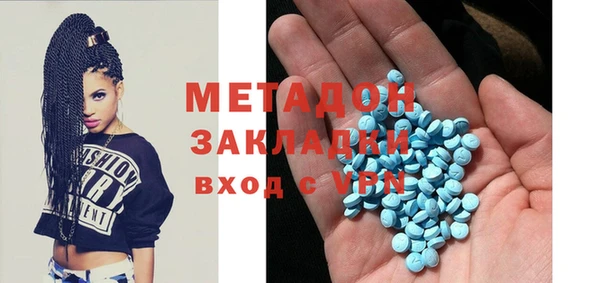 мефедрон Аркадак