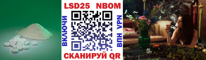 darknet Telegram  Асино  Лсд 25 экстази ecstasy 