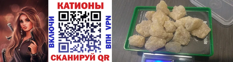 МЕФ  Асино